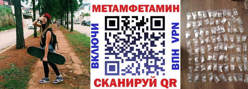 АМФ 98%  магазин  наркотиков  Шуя 