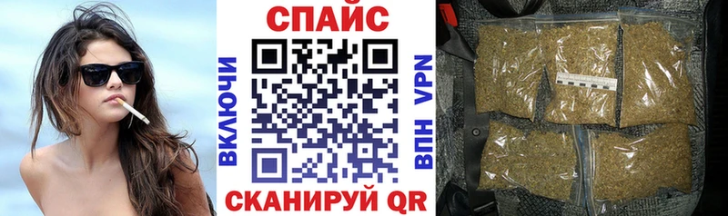 МЕГА ссылка  Шуя  Бутират оксана 