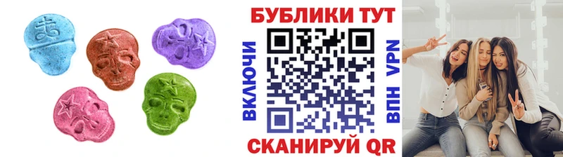 Экстази бентли omg tor Шуя