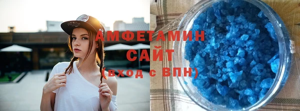 а пвп мука Арсеньев