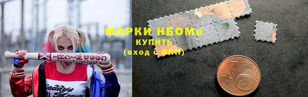 наркотики Аркадак