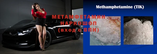 а пвп мука Арсеньев