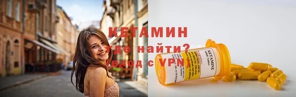 а пвп мука Арсеньев