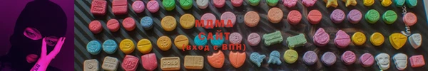 наркотики Армянск