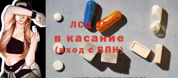 наркотики Аркадак