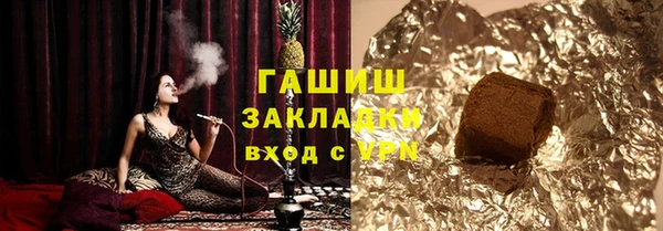 наркотики Аркадак