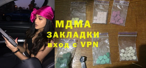 а пвп мука Арсеньев