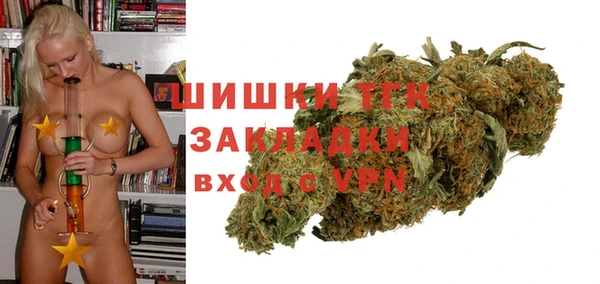 наркотики Аркадак