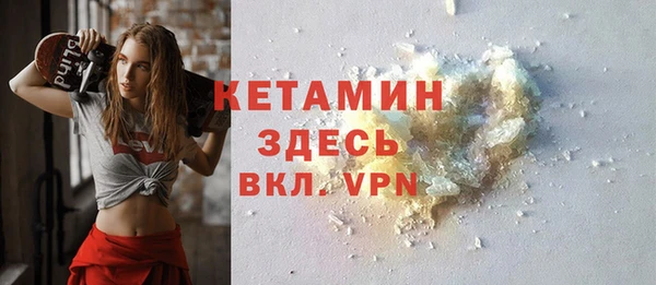 наркотики Аркадак