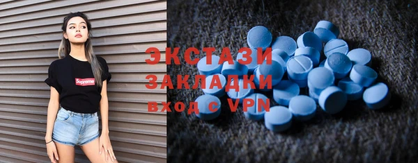 наркотики Аркадак