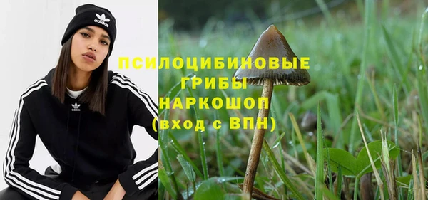 наркотики Аркадак