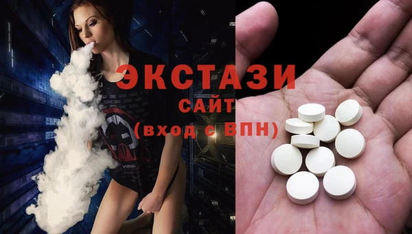 а пвп мука Арсеньев