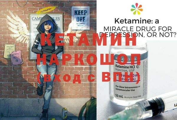наркотики Аркадак