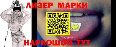 прущая мука Нягань