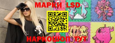 прущая мука Нягань