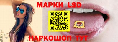 скорость Обь