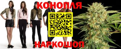 прущий лед Обнинск