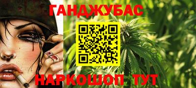 скорость Обь
