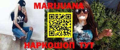 прущая мука Нягань