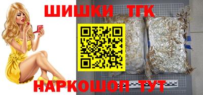 прущая мука Нягань