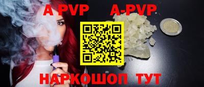 прущая мука Нягань
