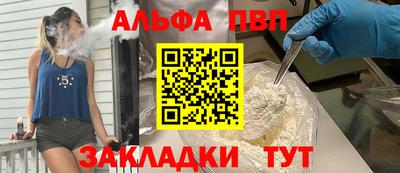 скорость Обь