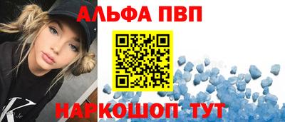 скорость Обь