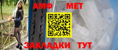 скорость Обь