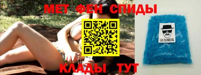 прущая мука Нягань