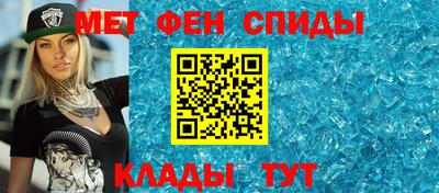 прущая мука Нягань