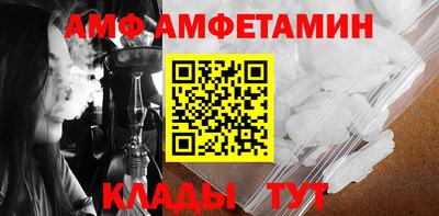 прущая мука Нягань
