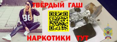 скорость Обь