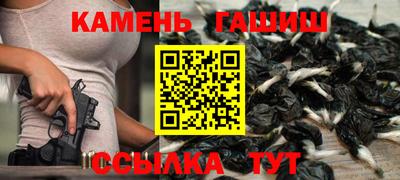 прущая мука Нягань