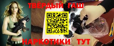 прущий лед Обнинск