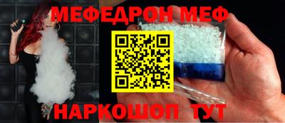 скорость Обь