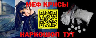 прущая мука Нягань