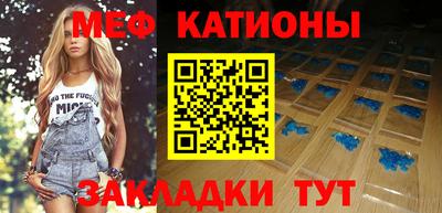 скорость Обь