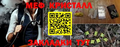 прущая мука Нягань