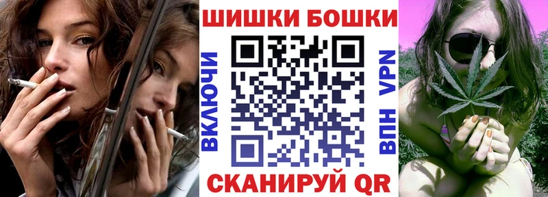 Конопля индика  кракен онион  Шуя 